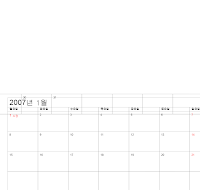 2007년 달력 2007년 달력